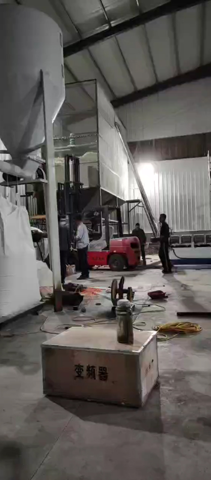 爱体育在线官网（China）官方网站安装调试视频