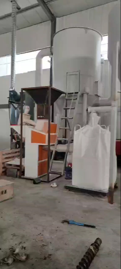 爱体育在线官网（China）官方网站安装调试视频