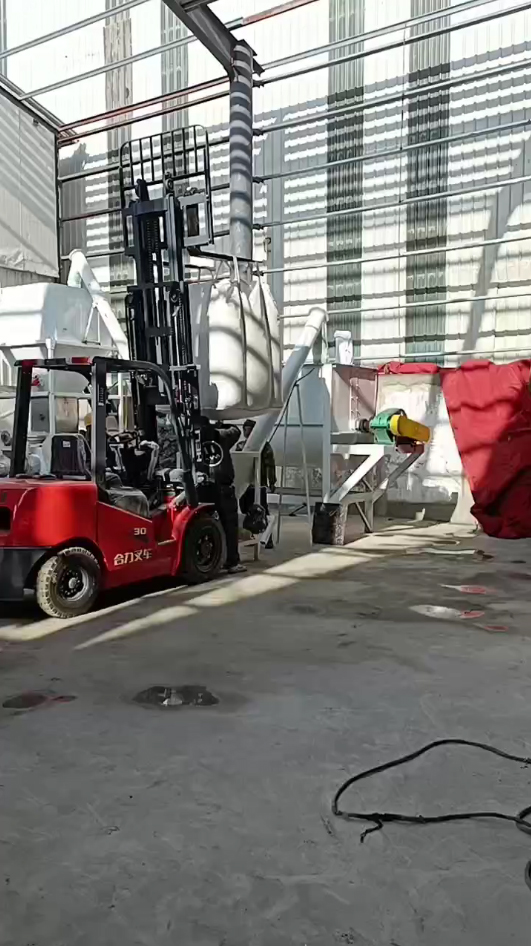 PHJ132预糊化爱体育在线官网（China）官方网站